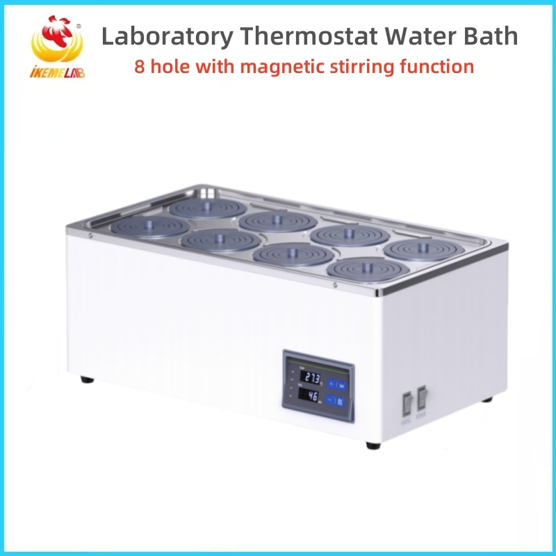 Water Bath Laboratory - WEIAI Laboratory Magnetic Stirring Water Bath