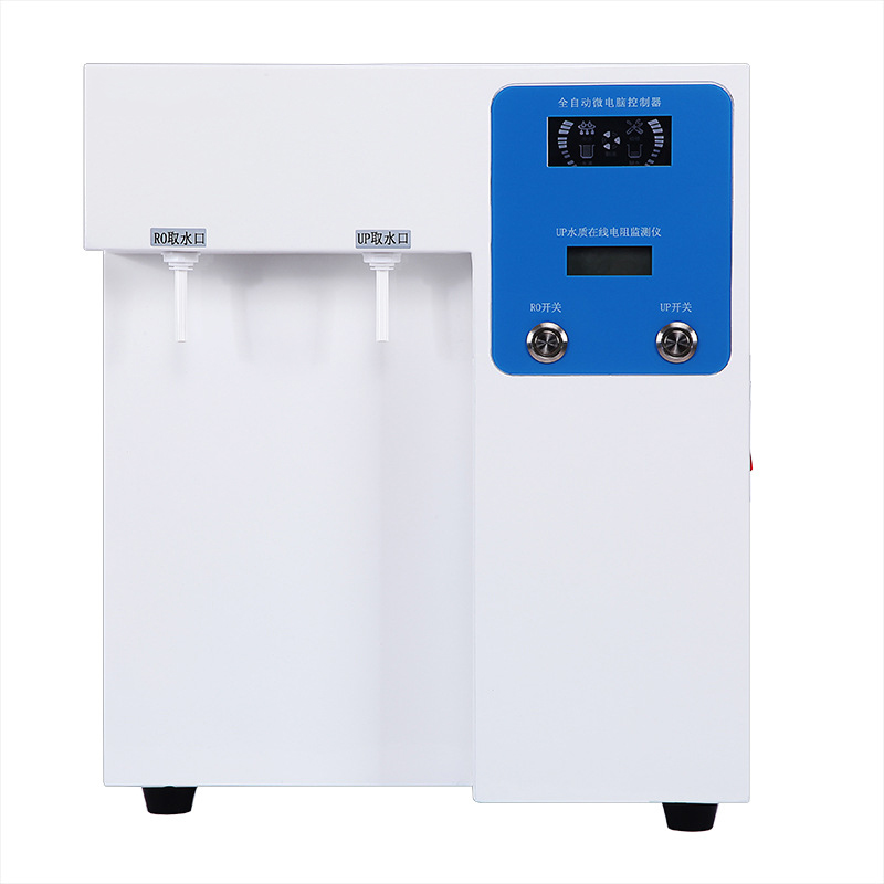 Medical Lab Machines - YL-100B Laboratory Ultra Pure Water machine