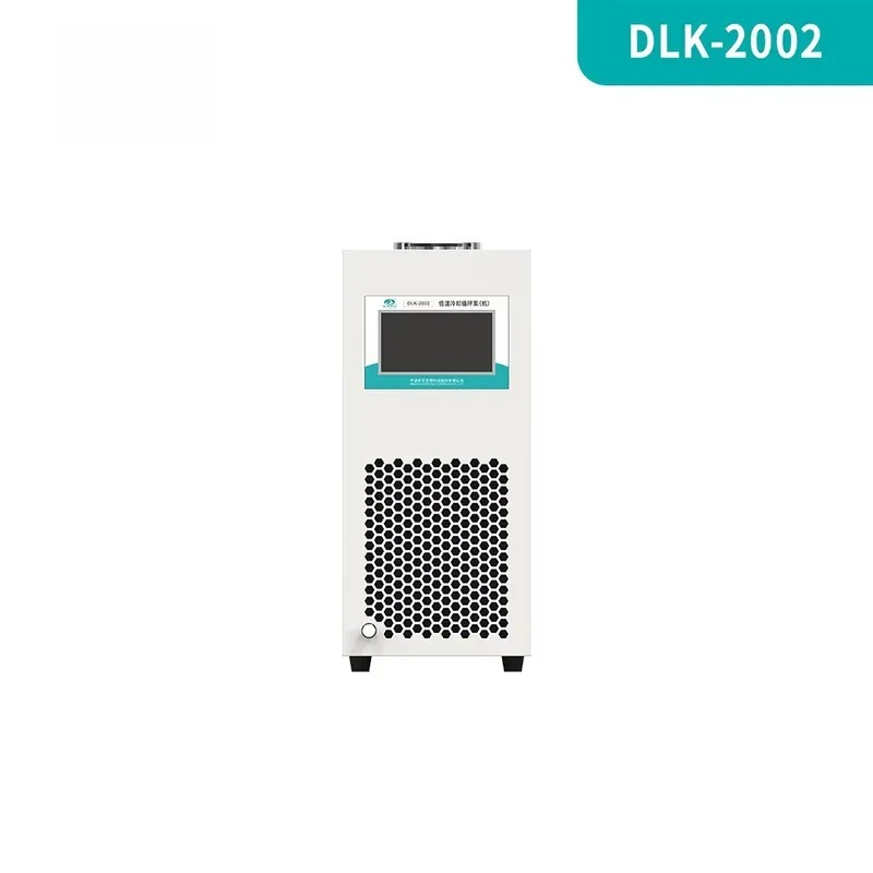Water Bath Laboratory - DLK-2002 Laboratory Temperature Controller Thermostat Coolant