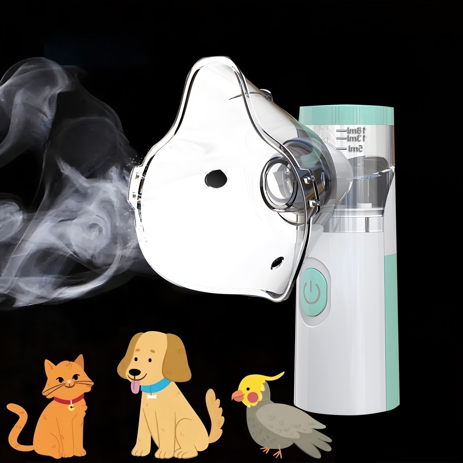Pet Portable Nebulizer Machine - огляд і ціна Medical Lab Machines