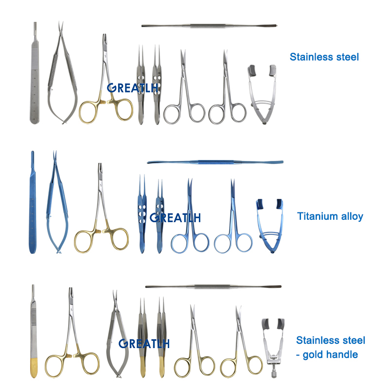 Pterygium Surgical Instrument  - огляд і ціна Surgical Instrument Set