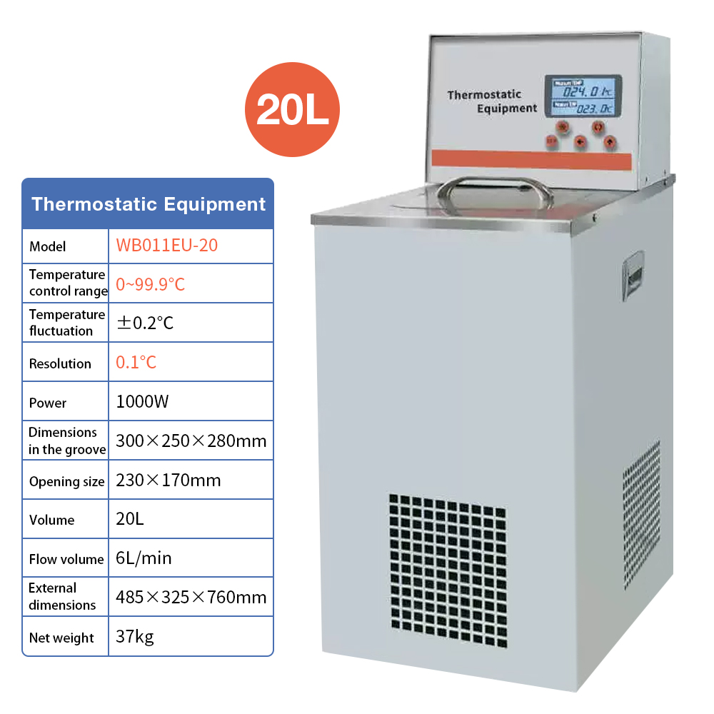 Laboratory digital circulator  - огляд і ціна Water Bath Laboratory